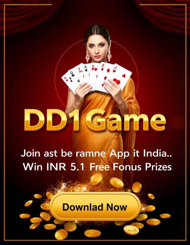 DD1 Game Banner